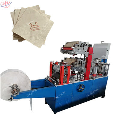 φ1200 Napkin Paper Making Machine