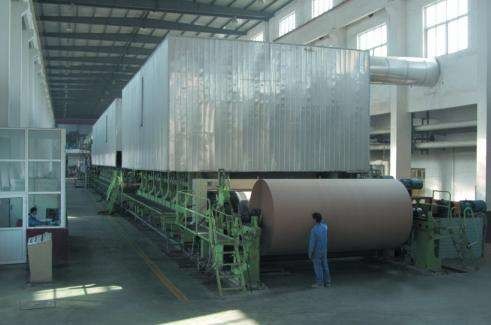 3600MM Kraft Paper Making Machine Paper Mill Plant 300g / ㎡