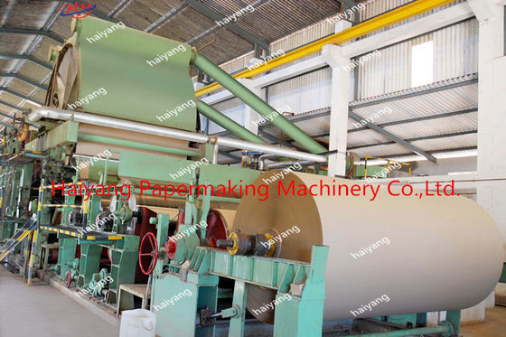 1880mm Kraft Liner Paper Machine Equipment And Recycled Paper Making 200m / Min