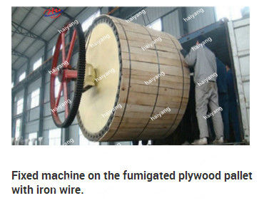 Wood Pulp 1800mm 20T/D A4 Copy Paper Making Machine