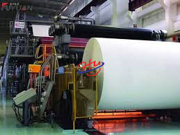 2100mm Trimmed Jumbo Roll Writing Paper Making Machine
