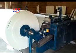 Fully Automatic Toilet Paper Roll Machine 5T/D Multi-Function