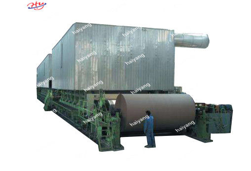 Pulp Board Kraft Paper Making Machine 2600mm Waste Paper 400m/Min