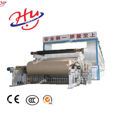Customization 4200mm Corrugated Paper Making Machine 300 M / Min High Strength