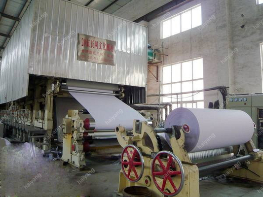 5400mm A4 Paper Making Machine Bamboo Pulp / Bagasse Pulp 550m / min