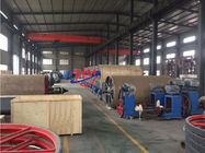 New idea corrugated paper making machinery for making paper or paperboard