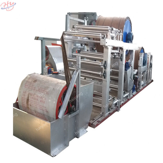 1575Mm 15*10*6m 6 T/D Toilet Paper Making Machine