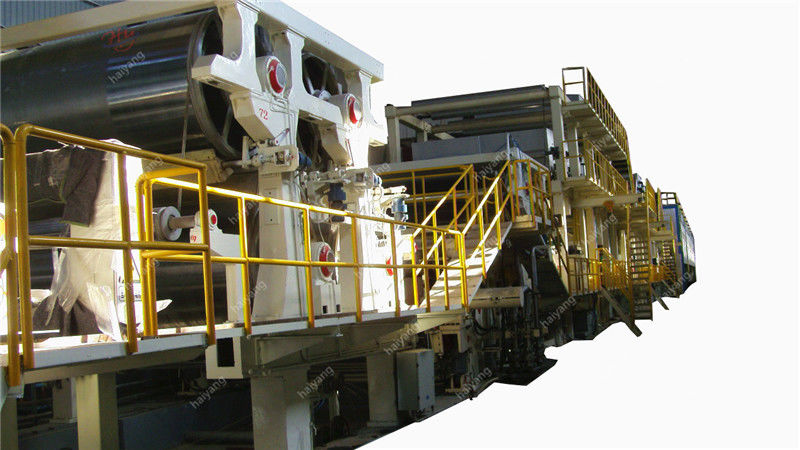 AC Recycling 2100mm 60gsm Paper Roll Making Machine