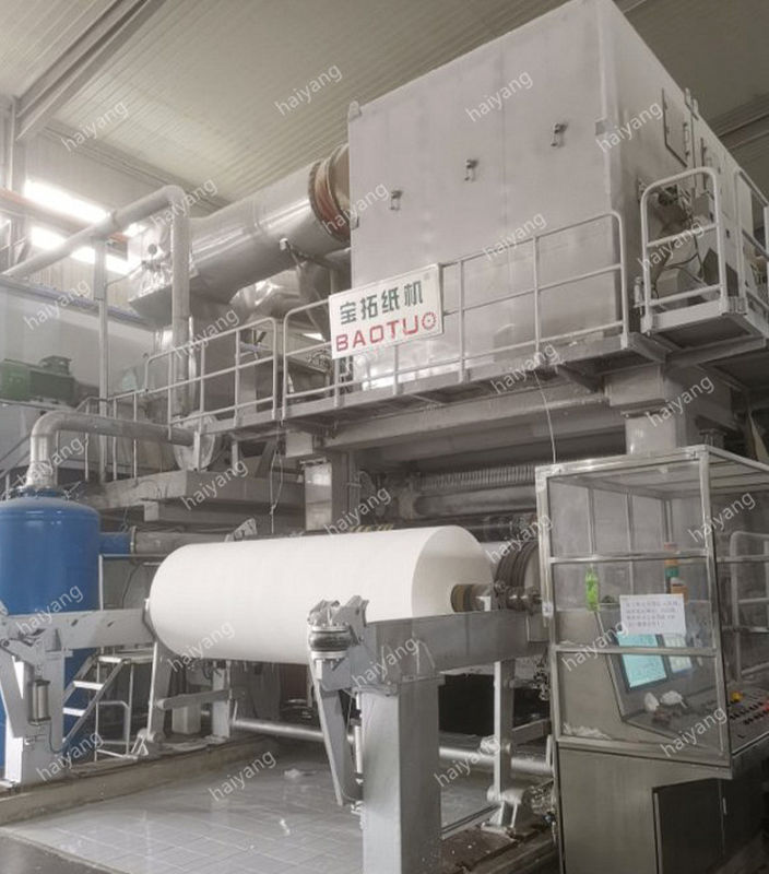 1800mm 5T/D Toilet /Tissue paper making machine /production line from waste paper and wood pulp