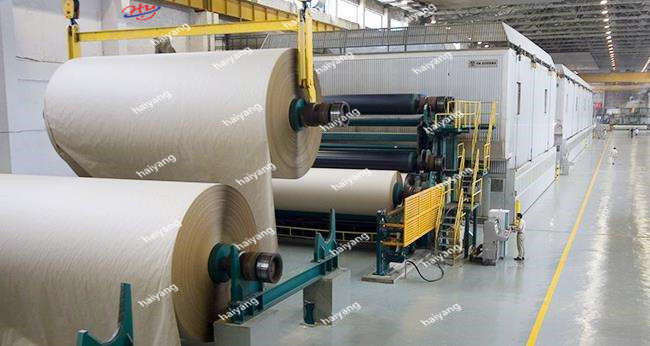 Waste Paper Recycling Machine  Kraft Paper Machinery Production Line Brown Carton