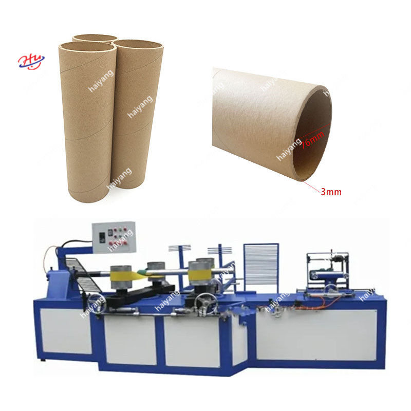Craft Paper Making Machine, Cardboard Tube Making Machine, Kraft Paper Mill Machinery