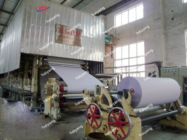 2100mm A4 Paper Printing Machine 700m/Min Section Drive